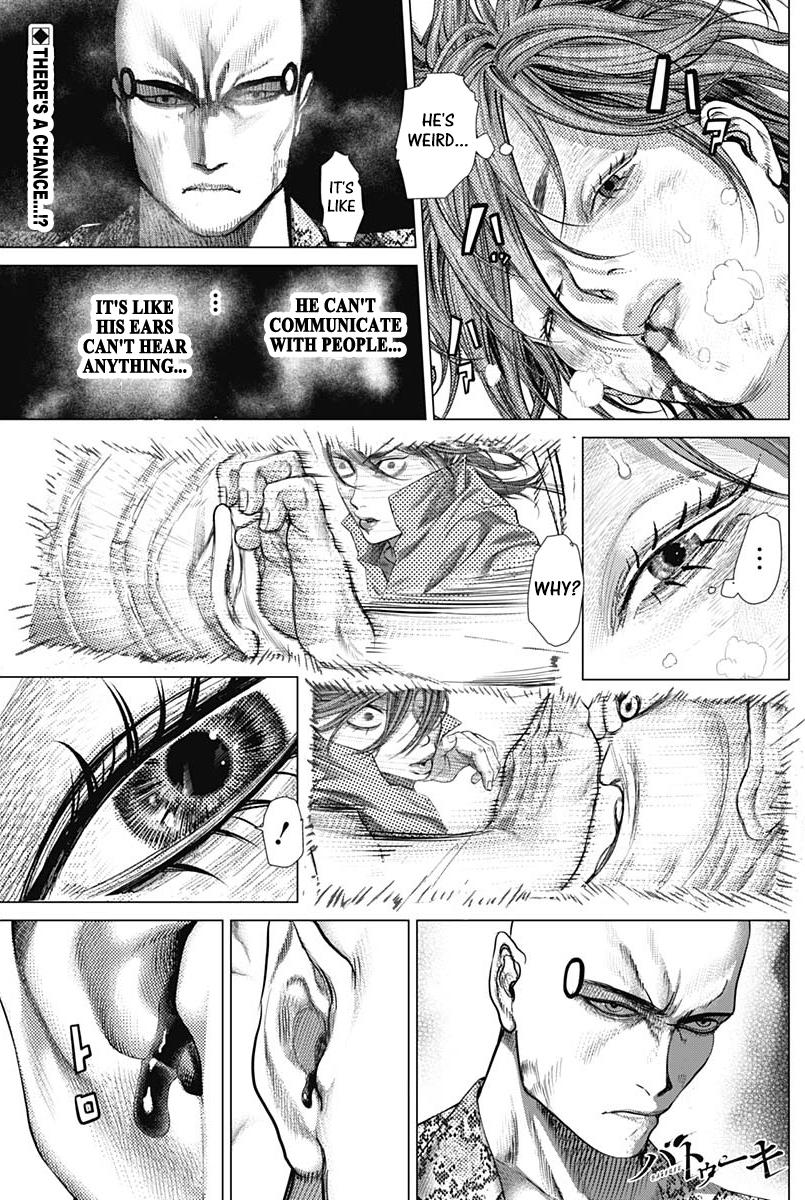 Read Batuque Manga Online