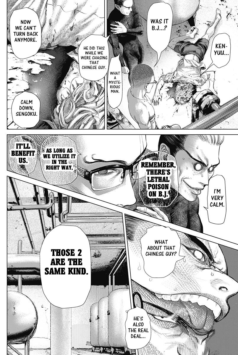Read Batuque Manga Online