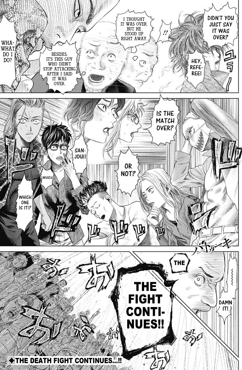 Read Batuque Manga Online