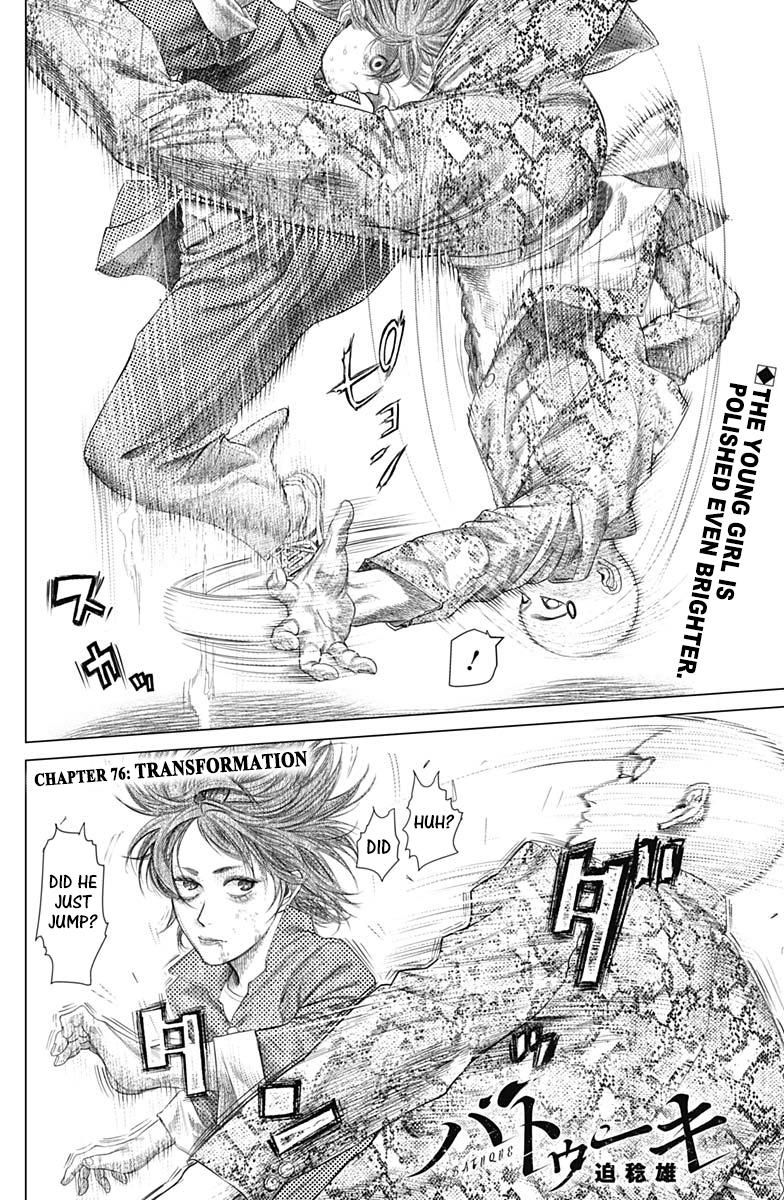 Read Batuque Manga Online