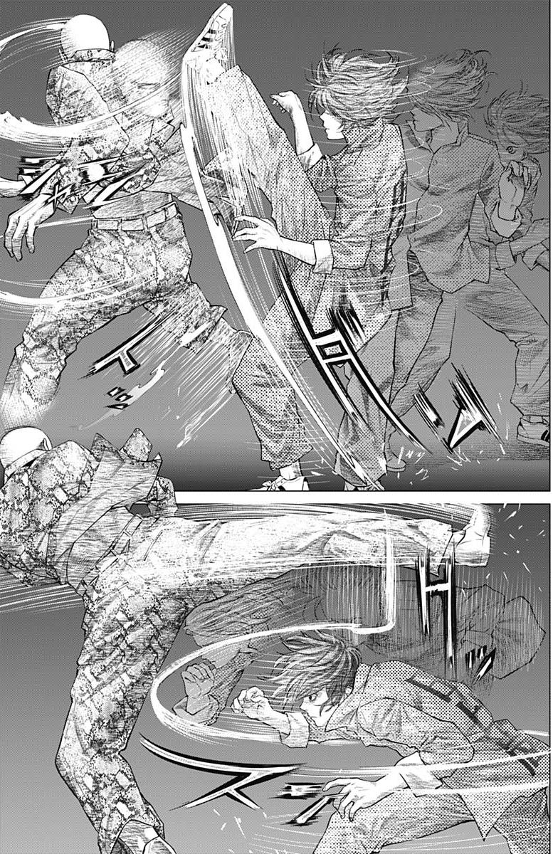 Read Batuque Manga Online