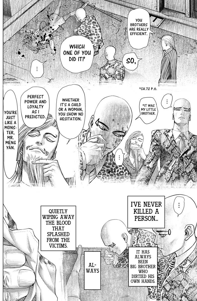 Read Batuque Manga Online