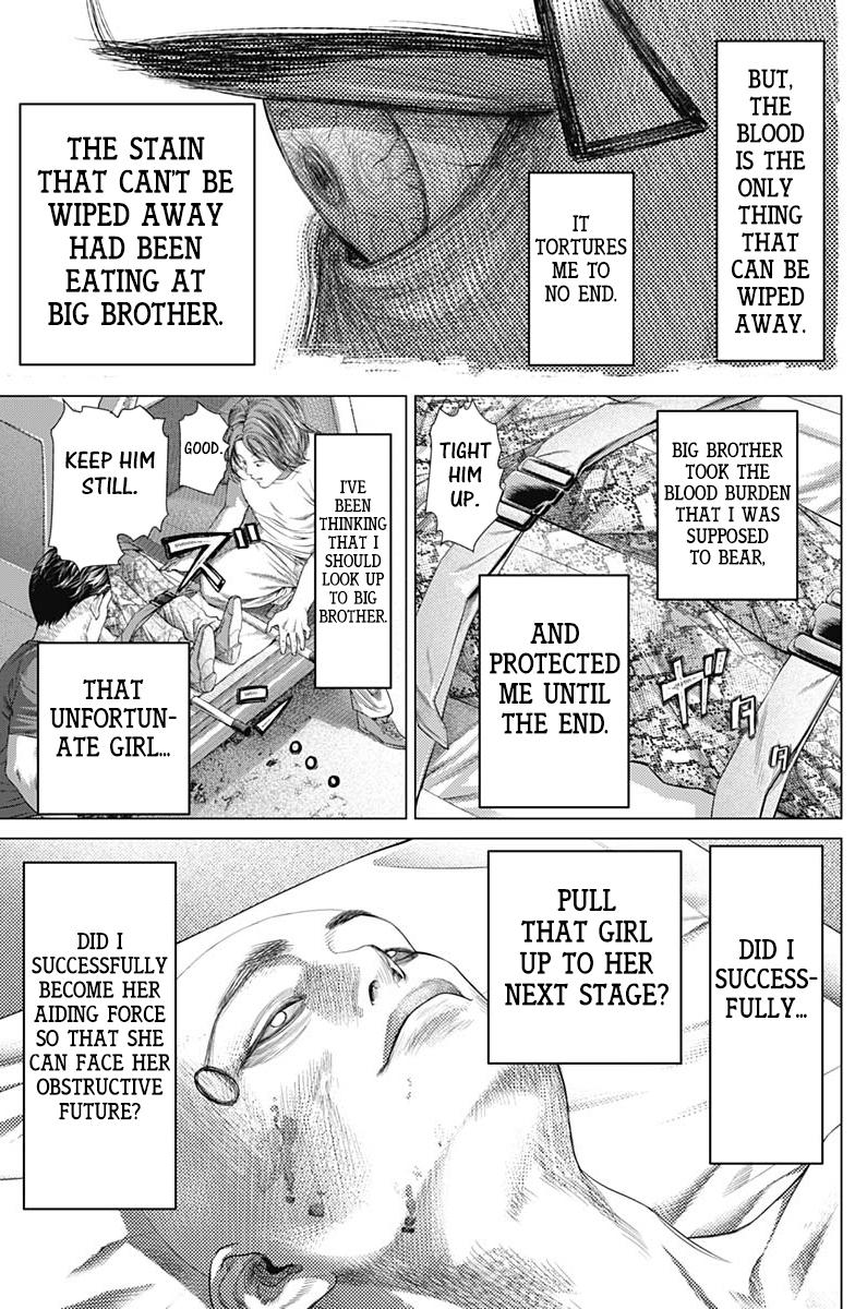 Read Batuque Manga Online