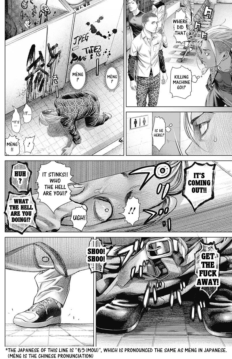 Read Batuque Manga Online