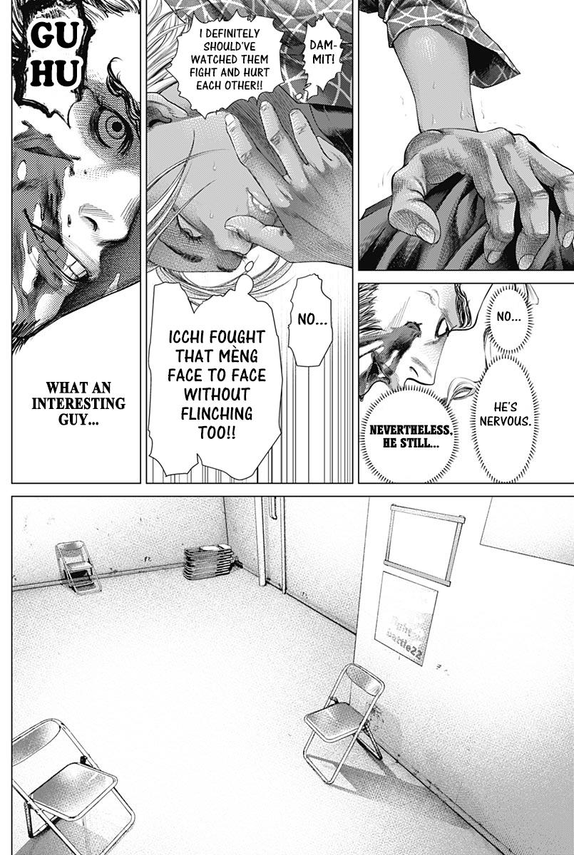 Read Batuque Manga Online