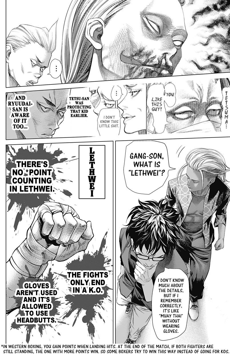 Read Batuque Manga Online