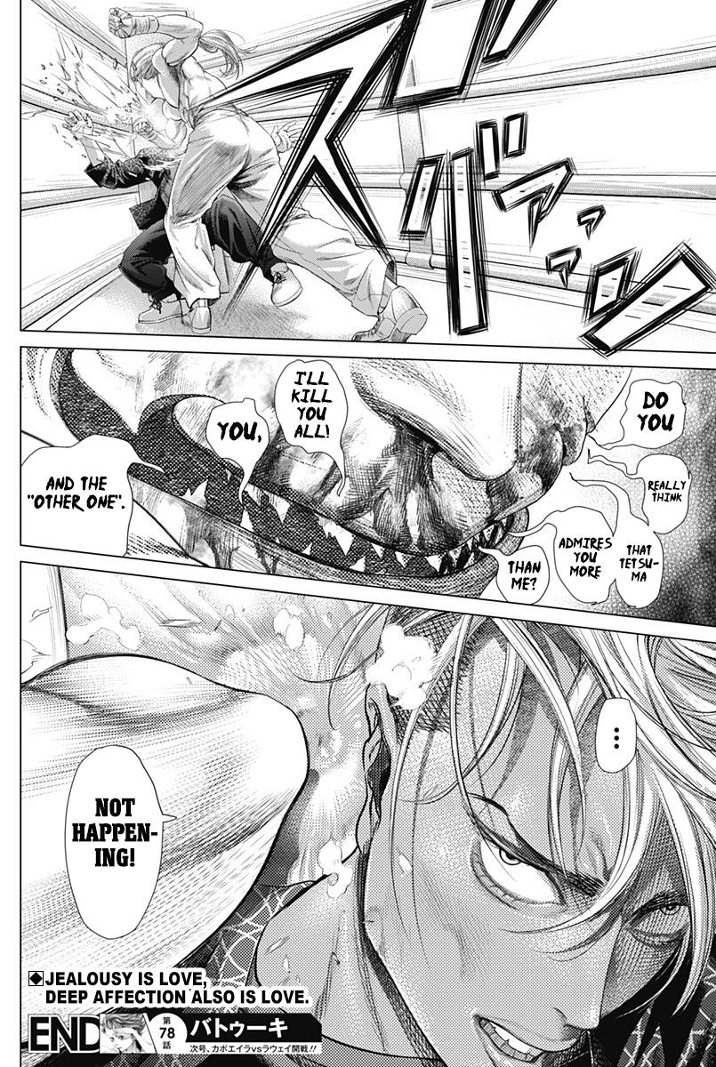 Read Batuque Manga Online