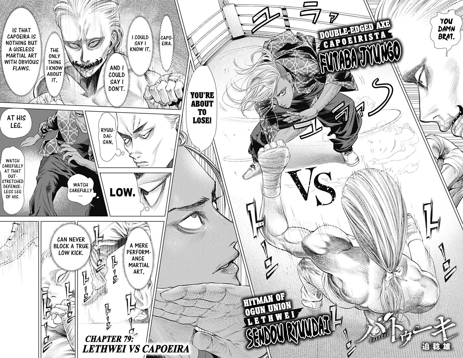 Read Batuque Manga Online