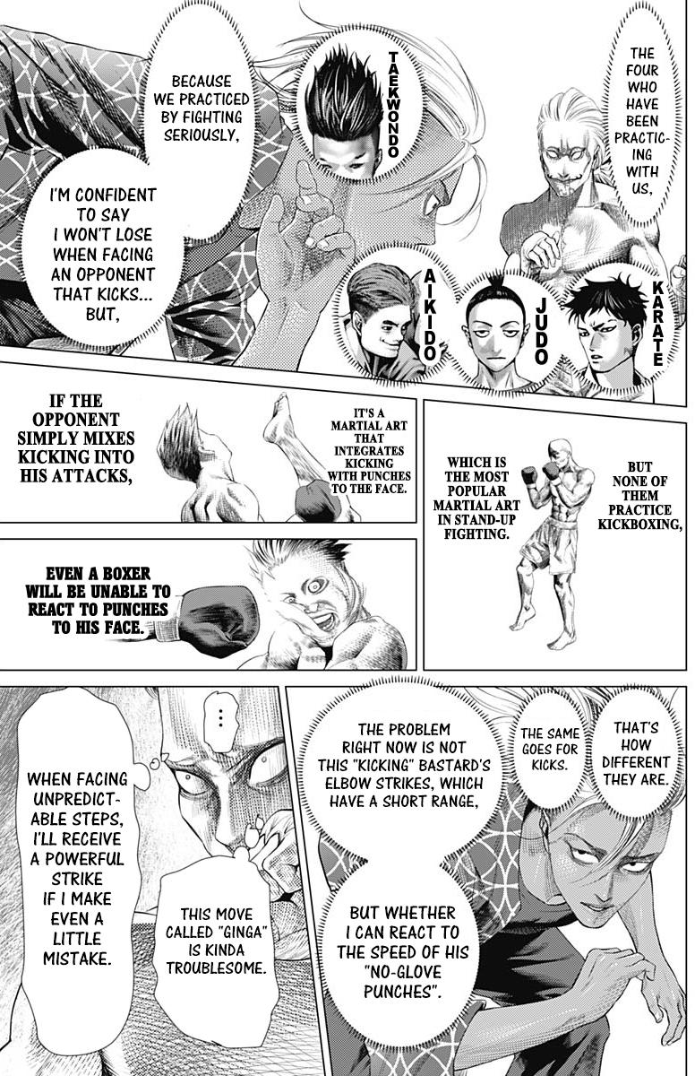 Read Batuque Manga Online