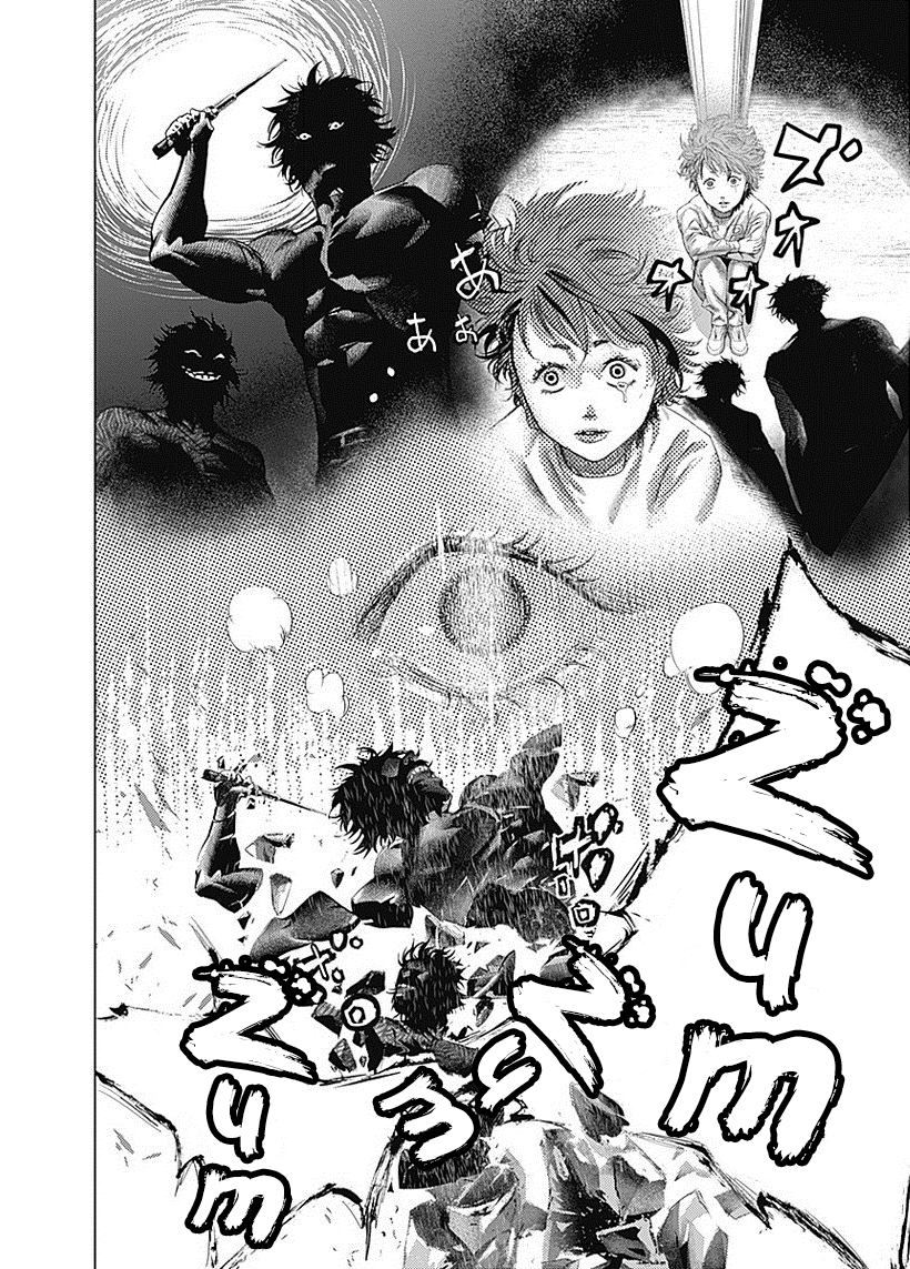 Read Batuque Manga Online