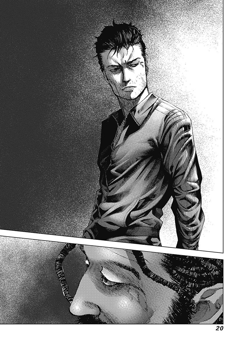 Read Batuque Manga Online