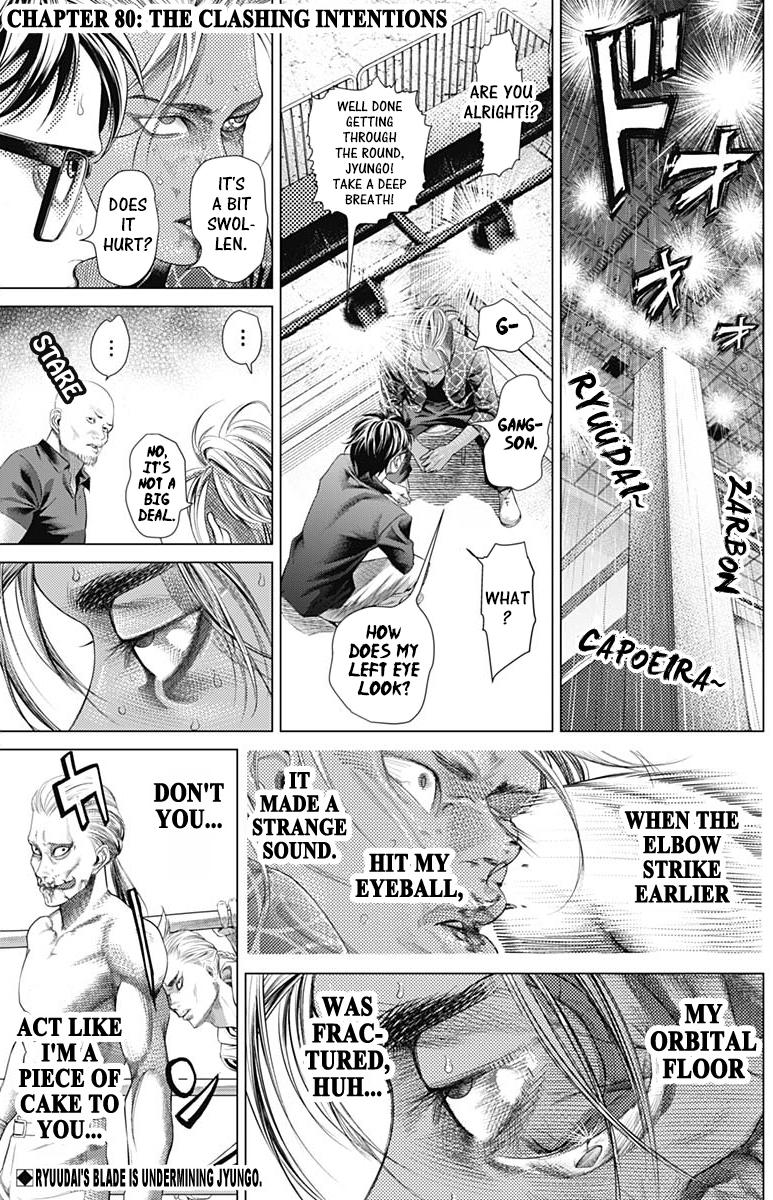Read Batuque Manga Online
