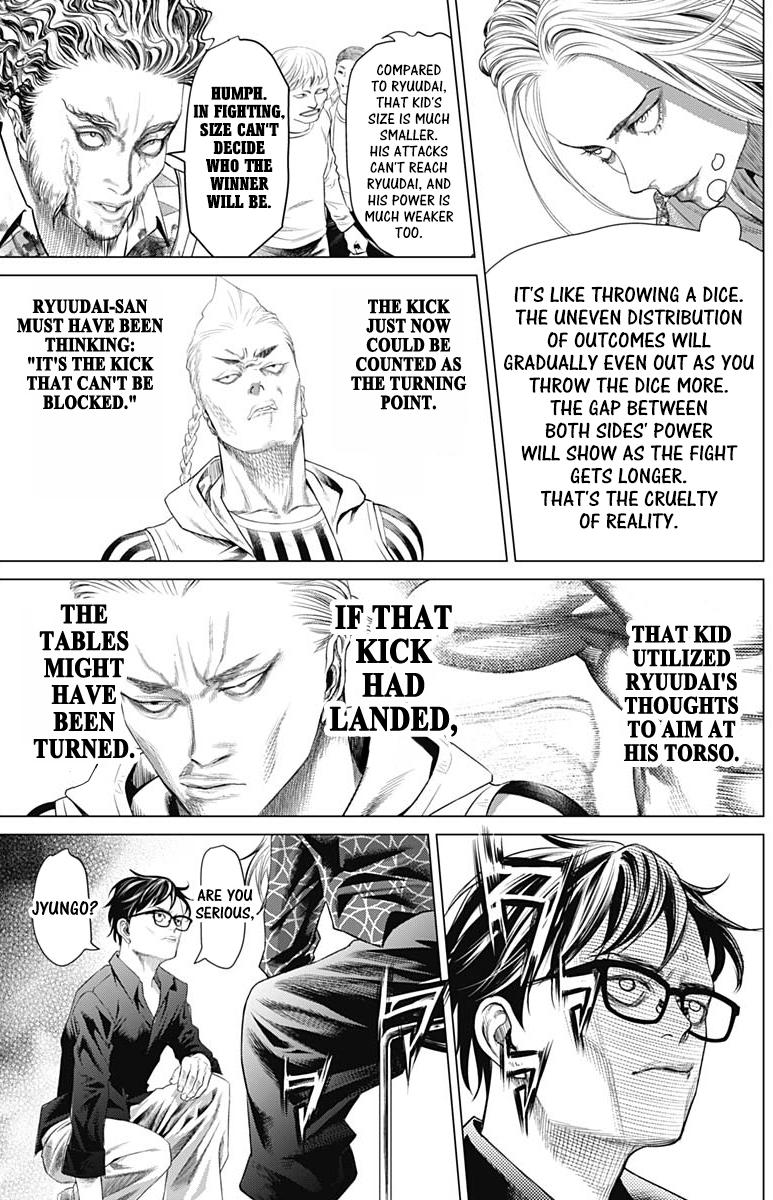 Read Batuque Manga Online