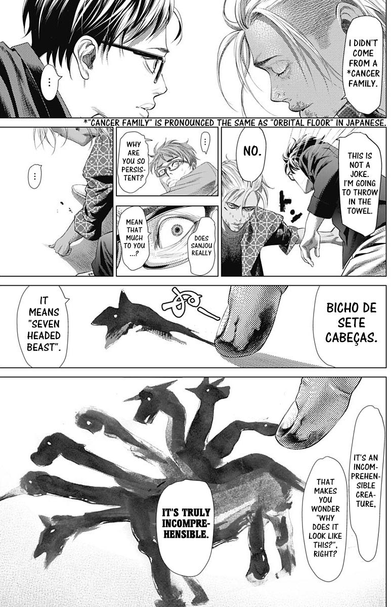 Read Batuque Manga Online