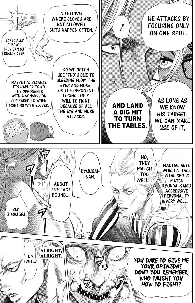Read Batuque Manga Online