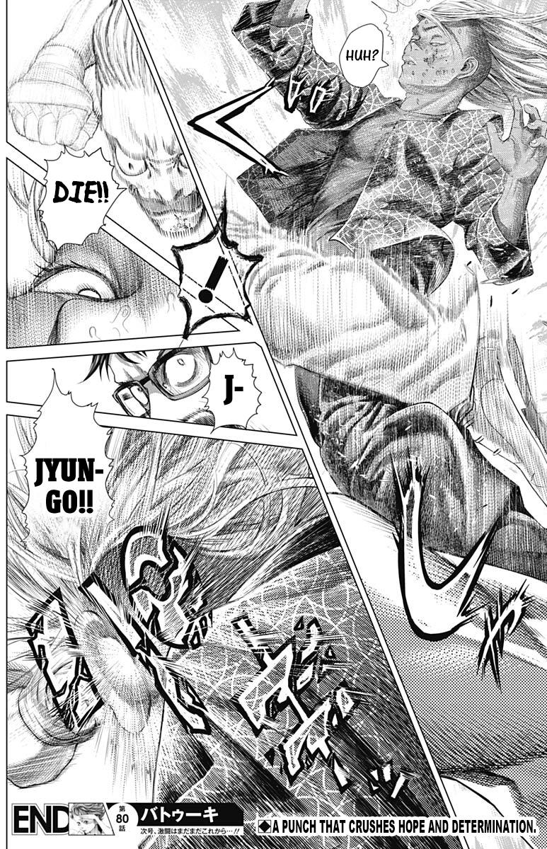 Read Batuque Manga Online