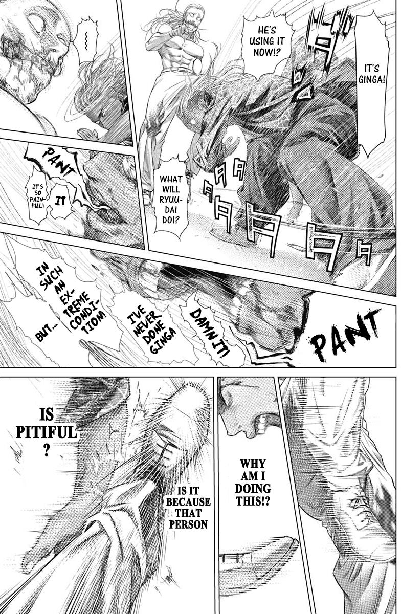 Read Batuque Manga Online