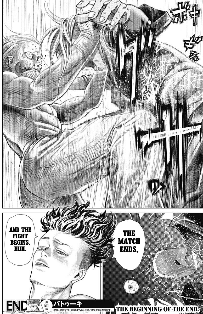 Read Batuque Manga Online