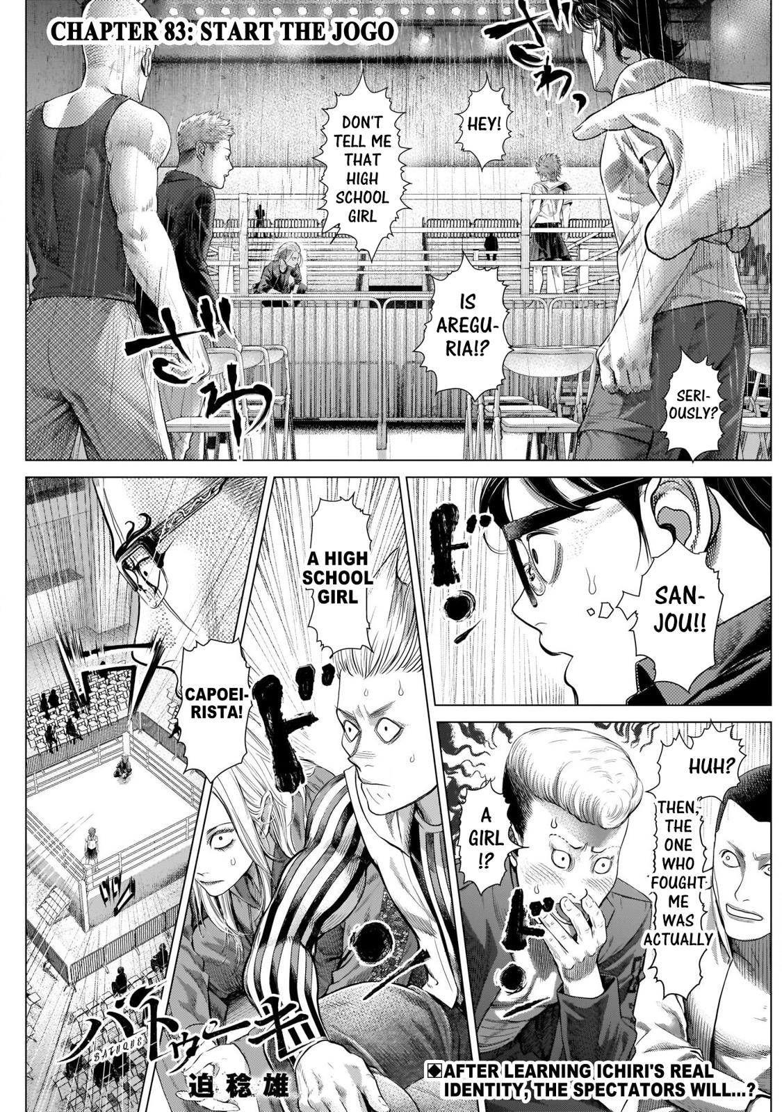 Read Batuque Manga Online