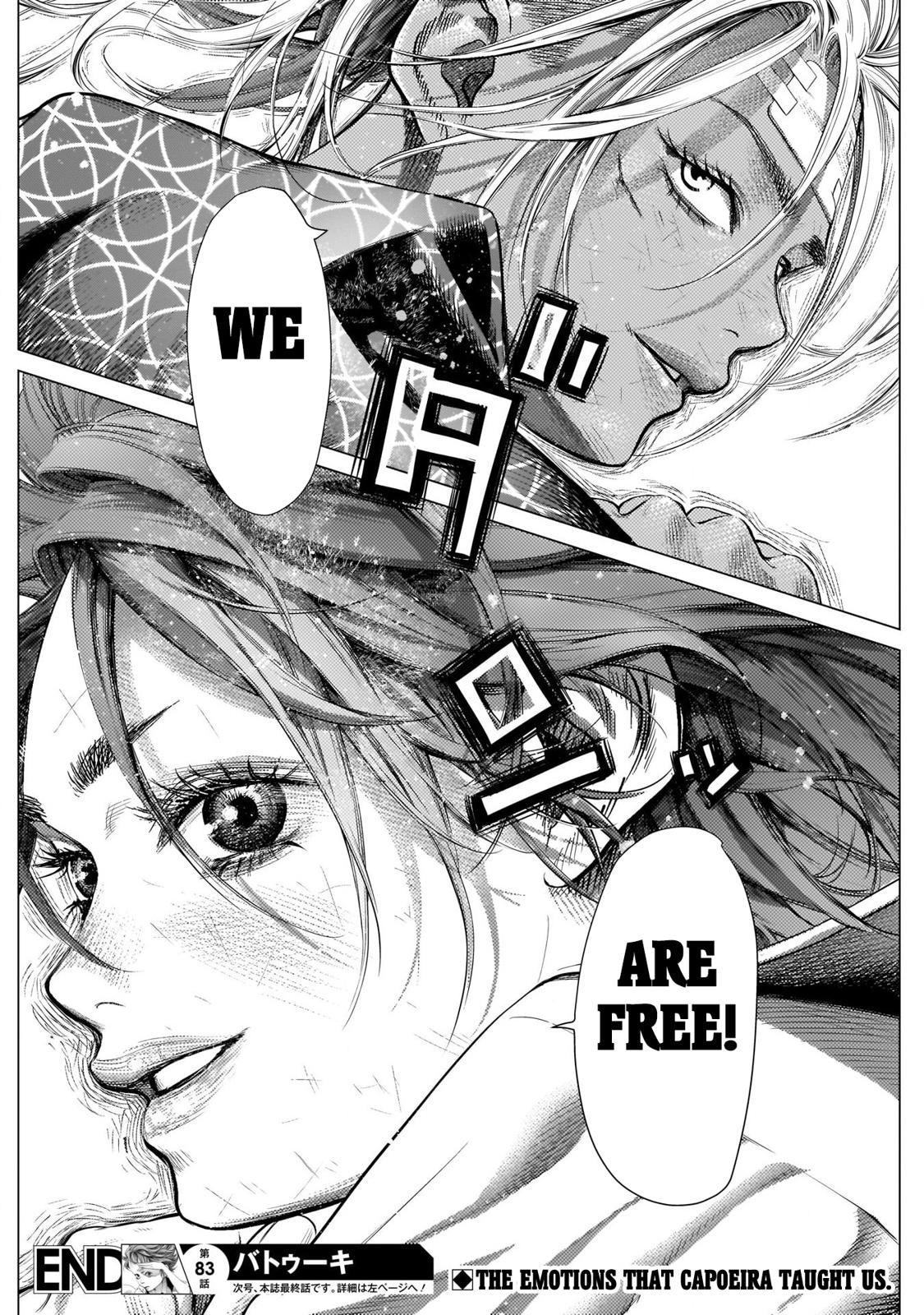 Read Batuque Manga Online