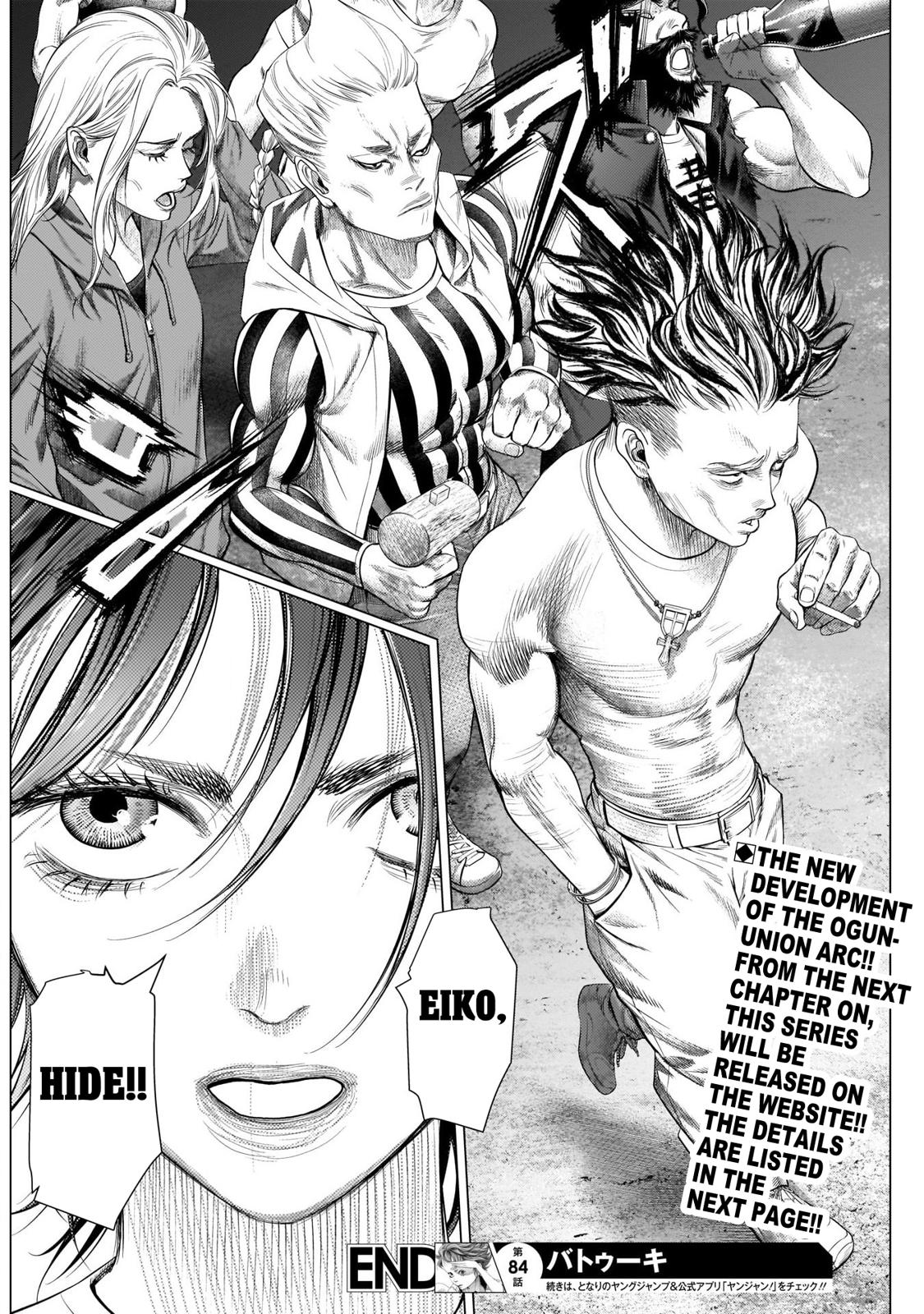 Read Batuque Manga Online