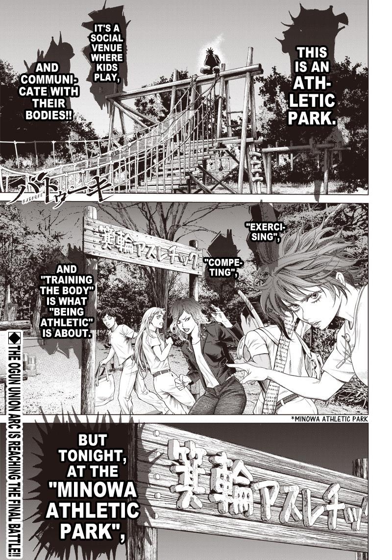 Read Batuque Manga Online