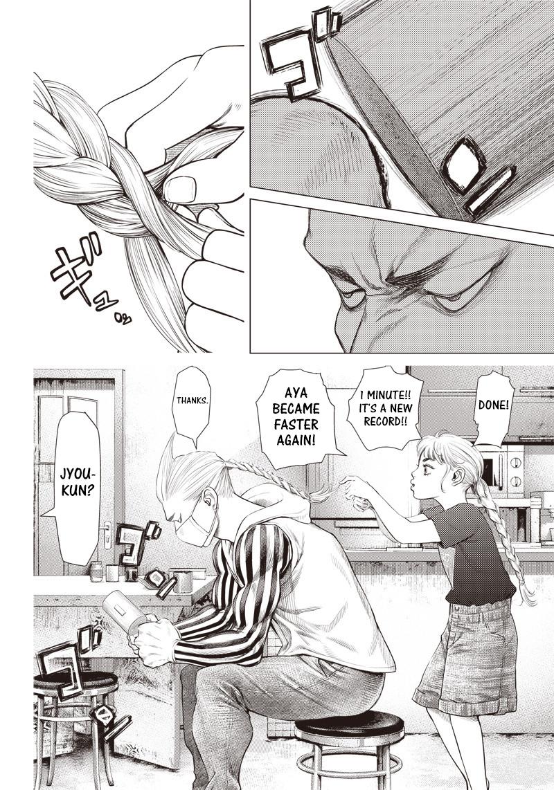 Read Batuque Manga Online