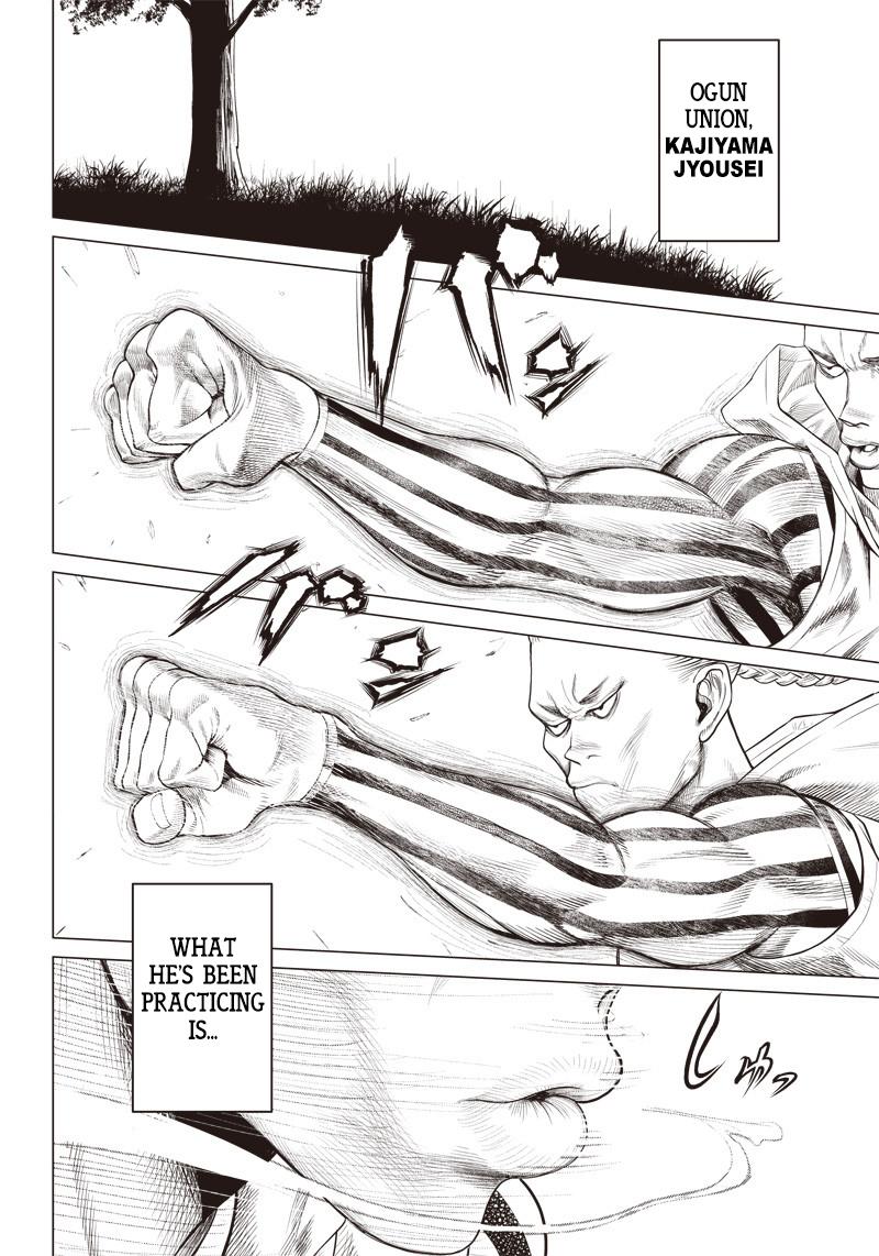 Read Batuque Manga Online