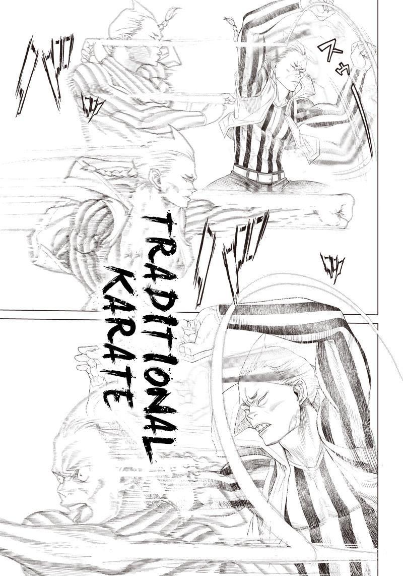 Read Batuque Manga Online