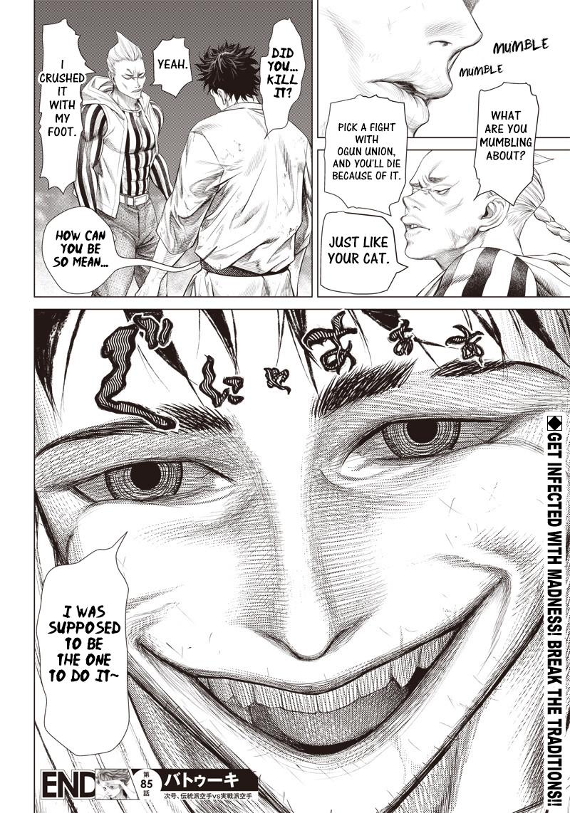 Read Batuque Manga Online
