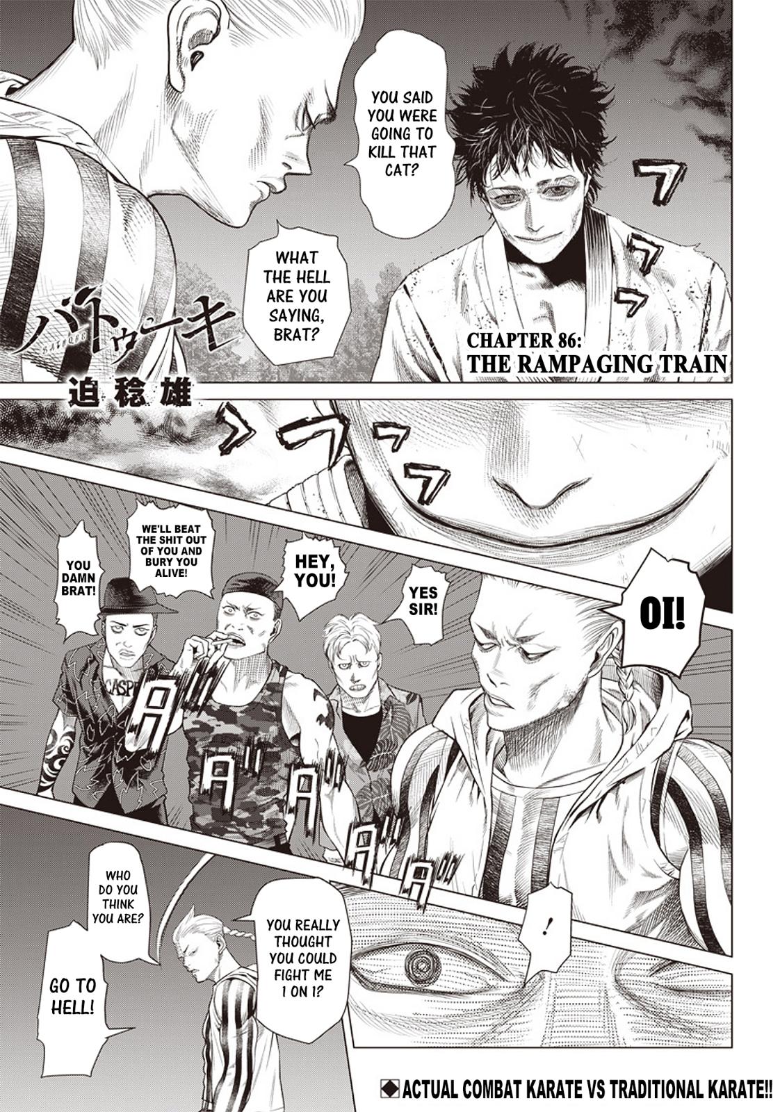 Read Batuque Manga Online