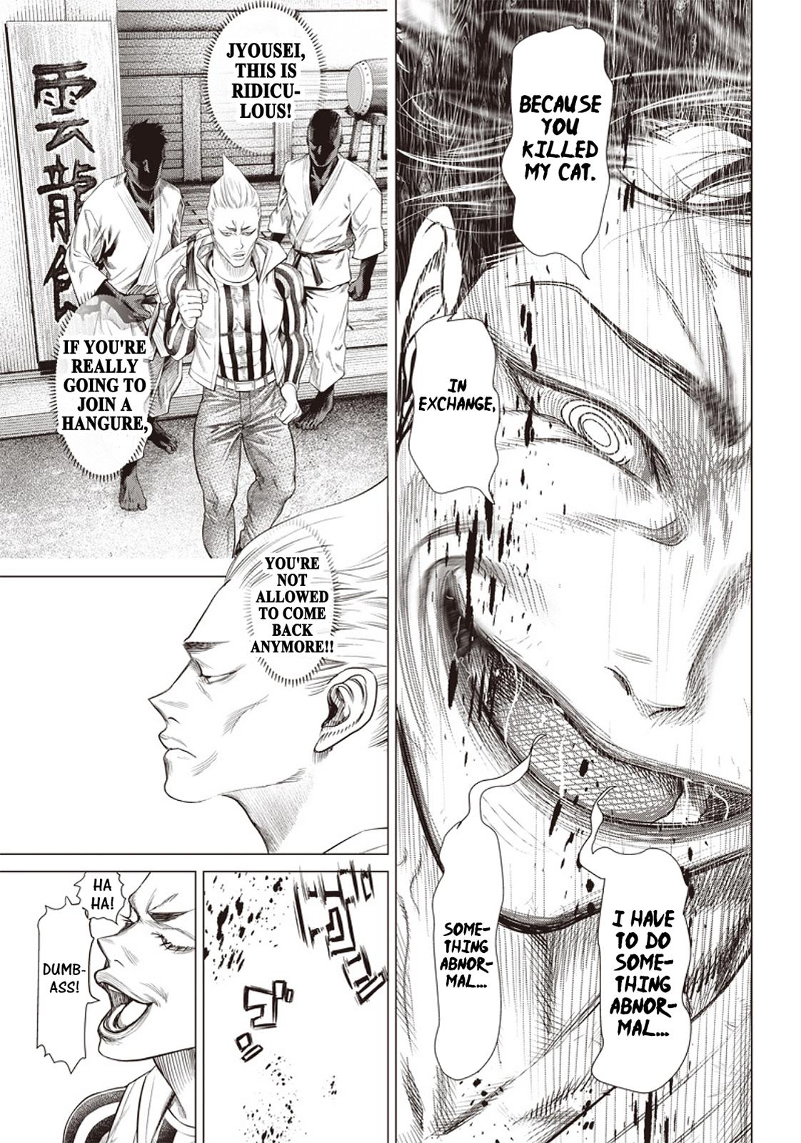 Read Batuque Manga Online