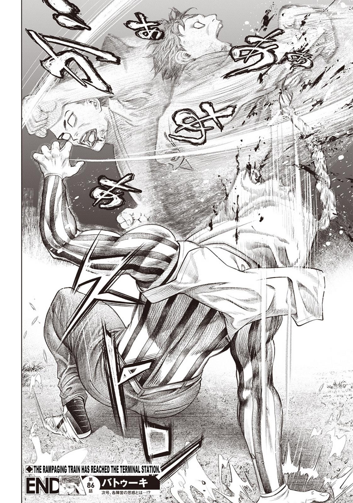 Read Batuque Manga Online