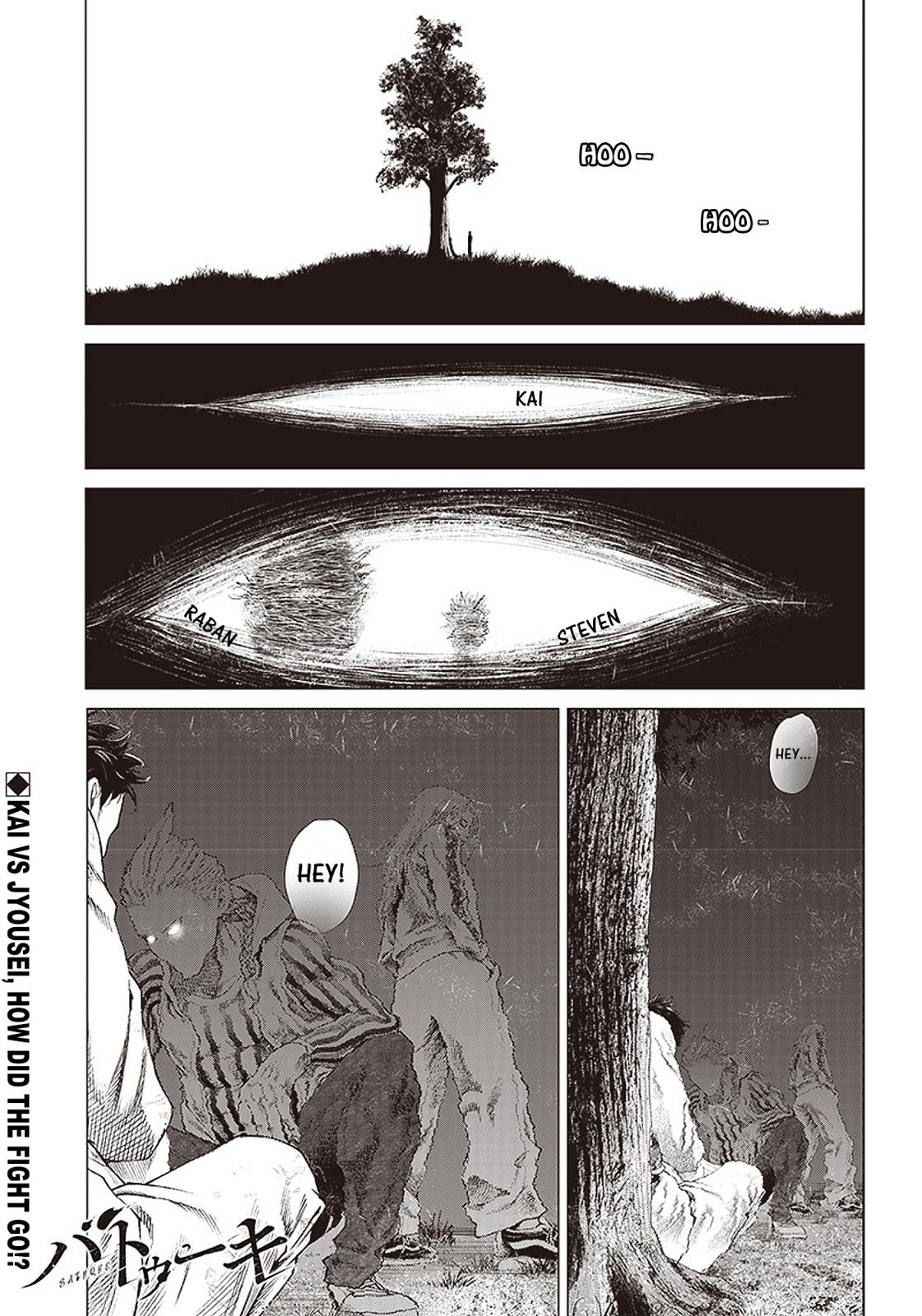 Read Batuque Manga Online