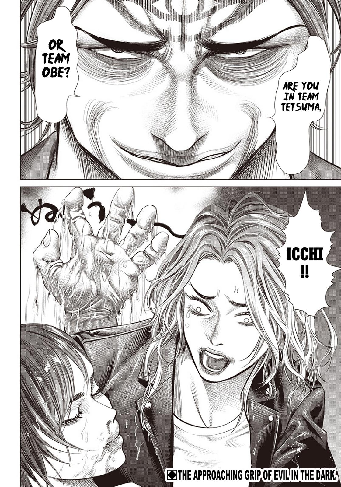 Read Batuque Manga Online