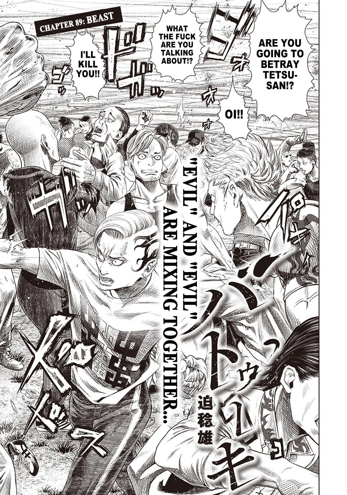 Read Batuque Manga Online