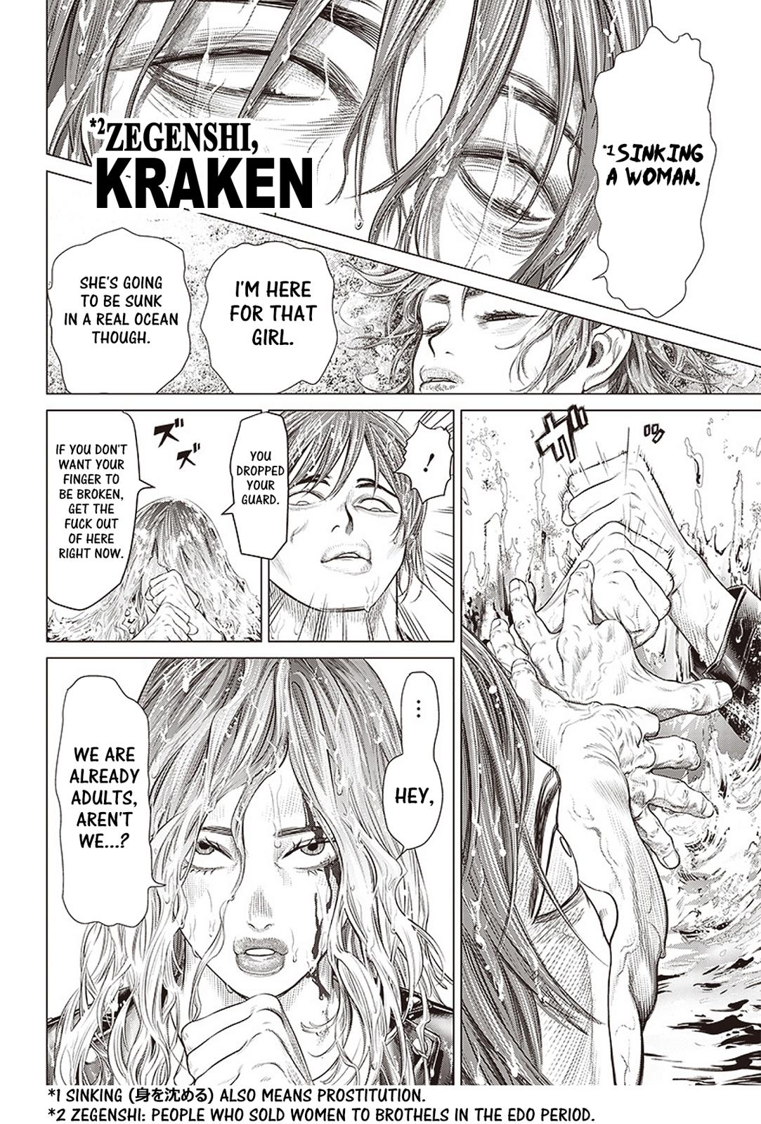 Read Batuque Manga Online