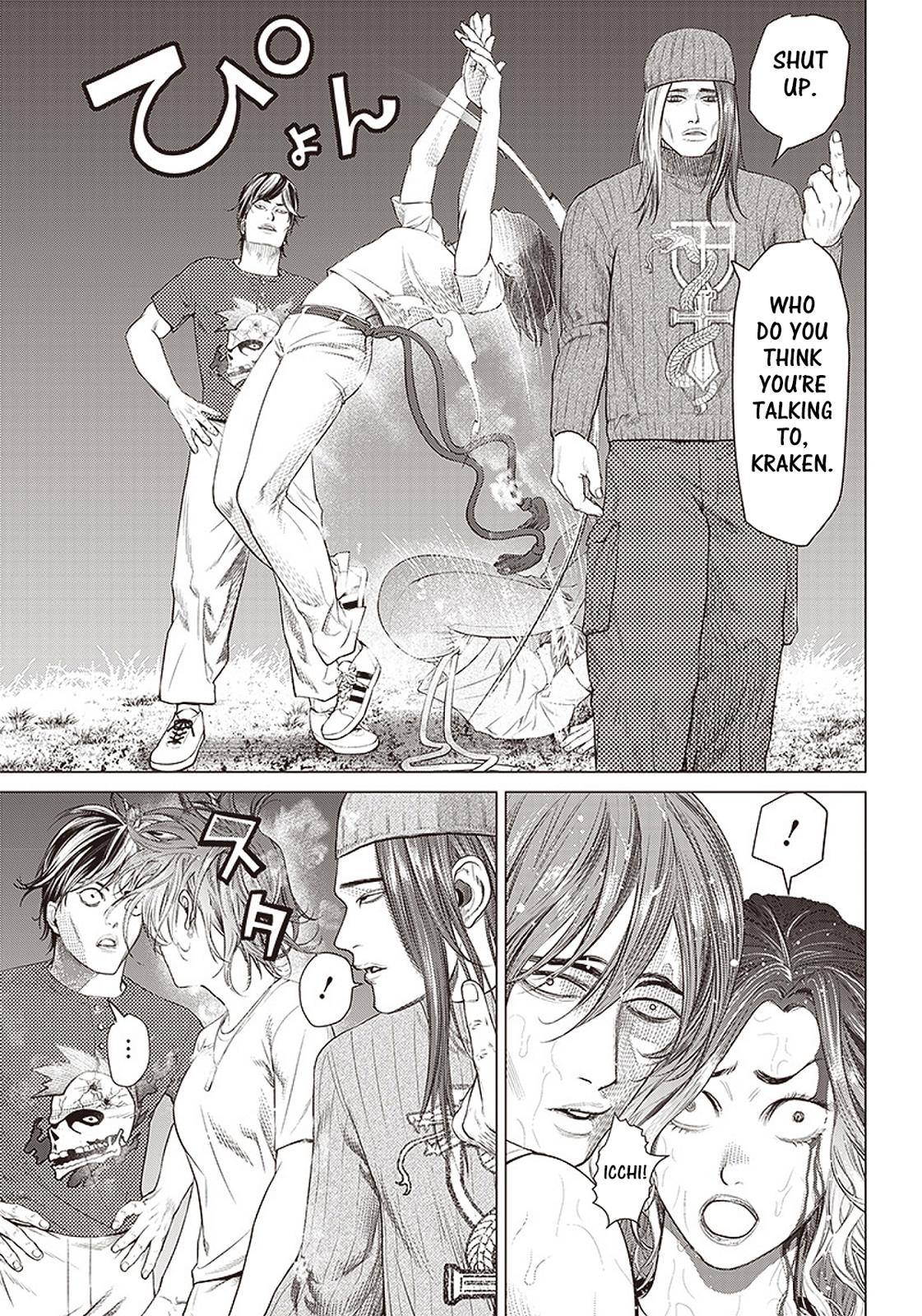 Read Batuque Manga Online