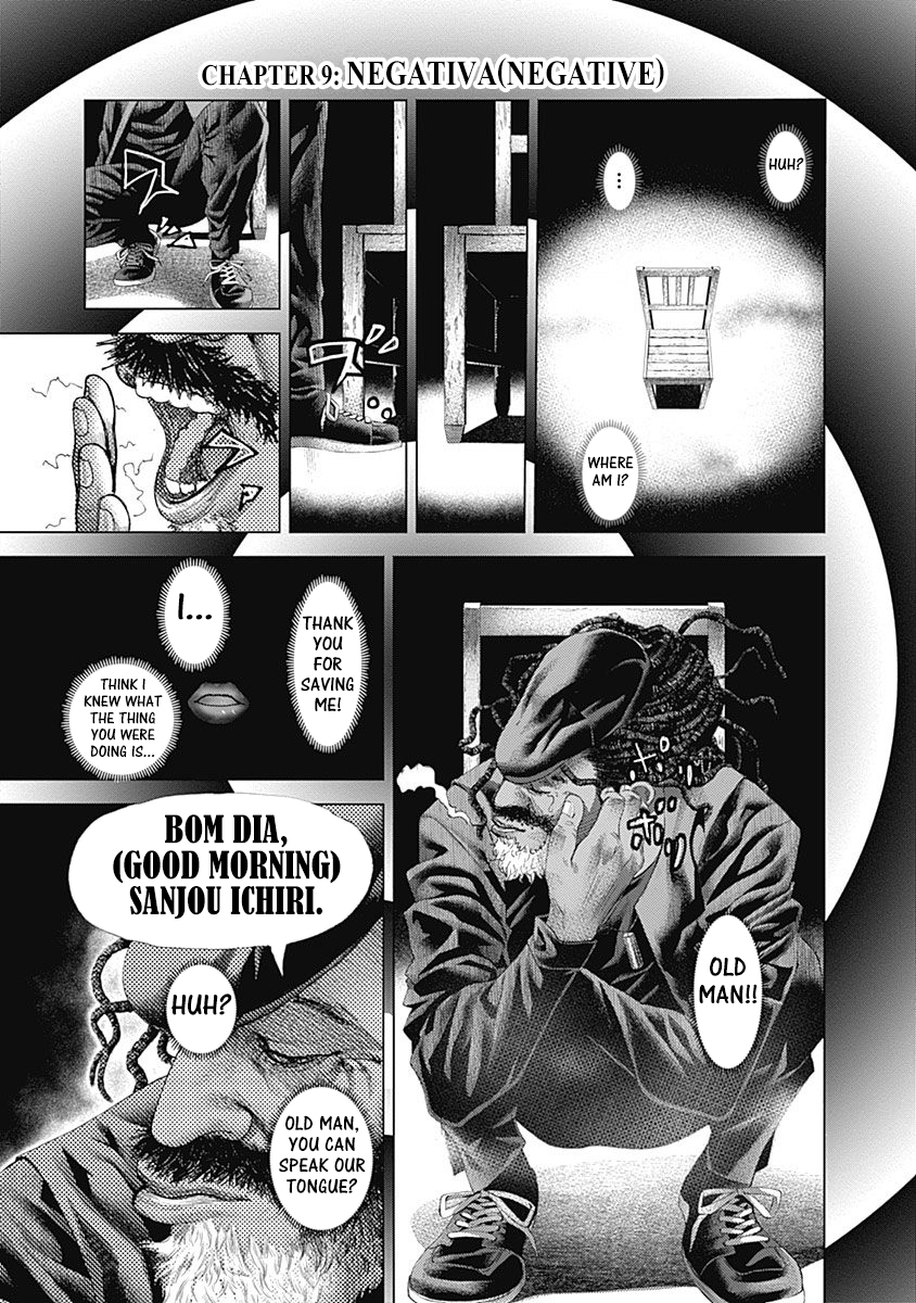 Read Batuque Manga Online