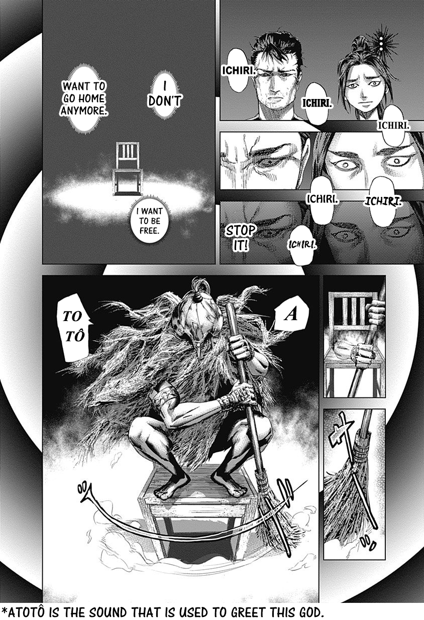 Read Batuque Manga Online