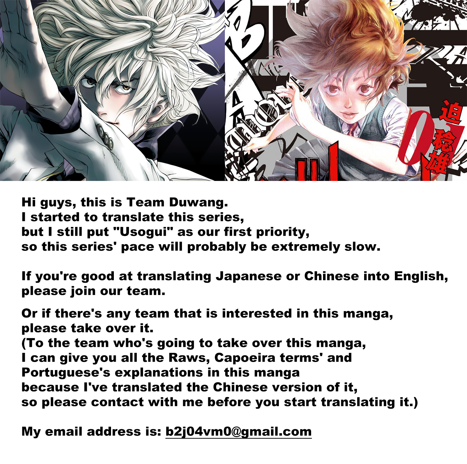 Read Batuque Manga Online