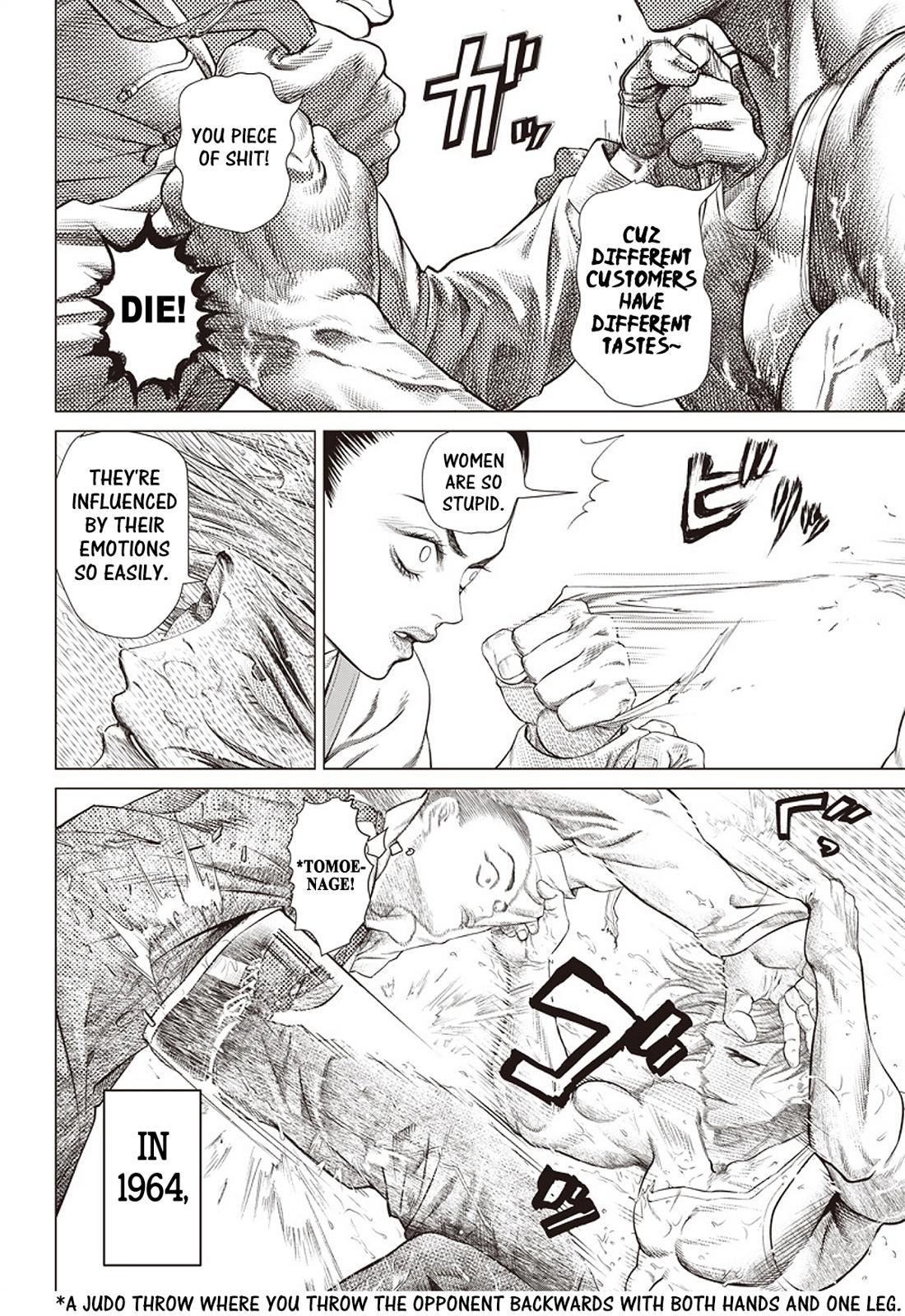Read Batuque Manga Online