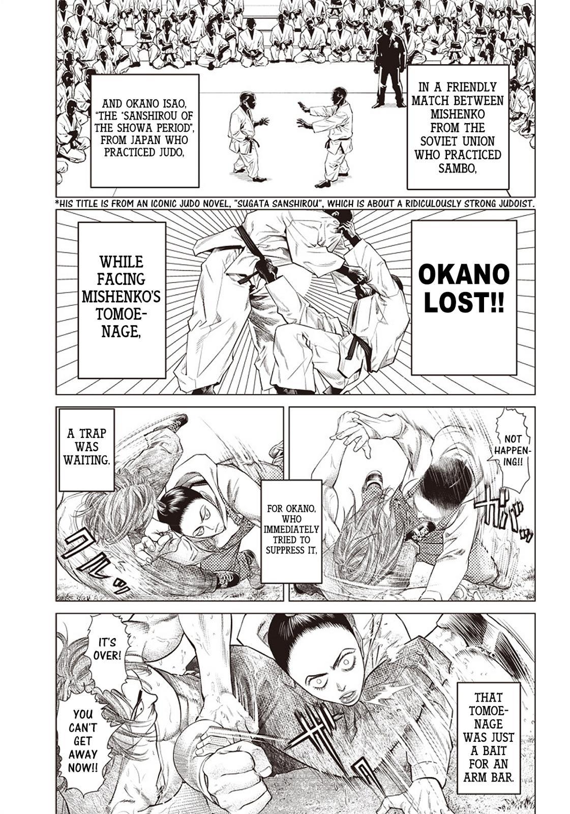 Read Batuque Manga Online