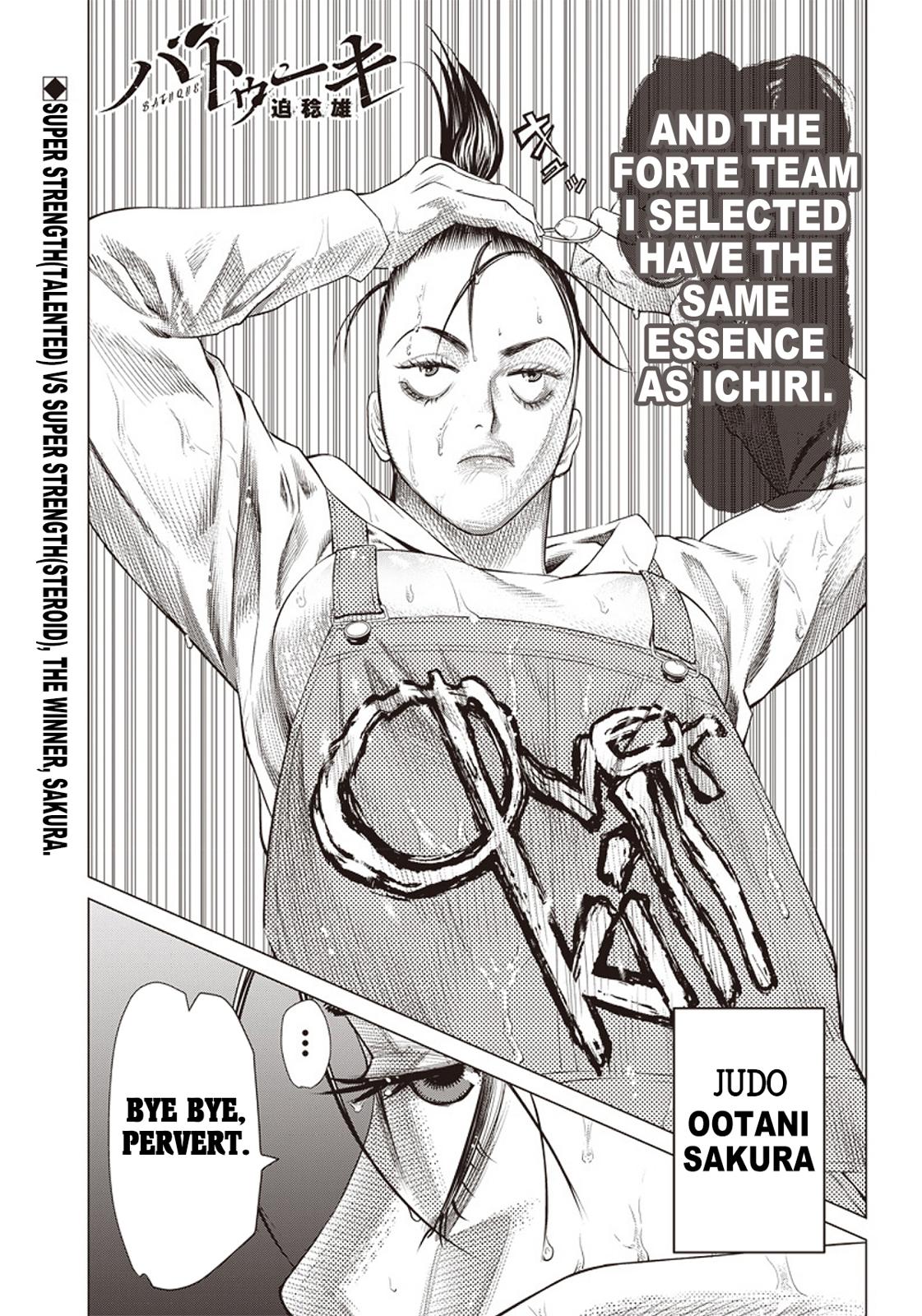Read Batuque Manga Online