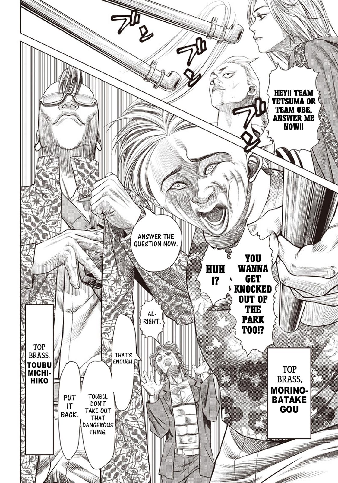 Read Batuque Manga Online