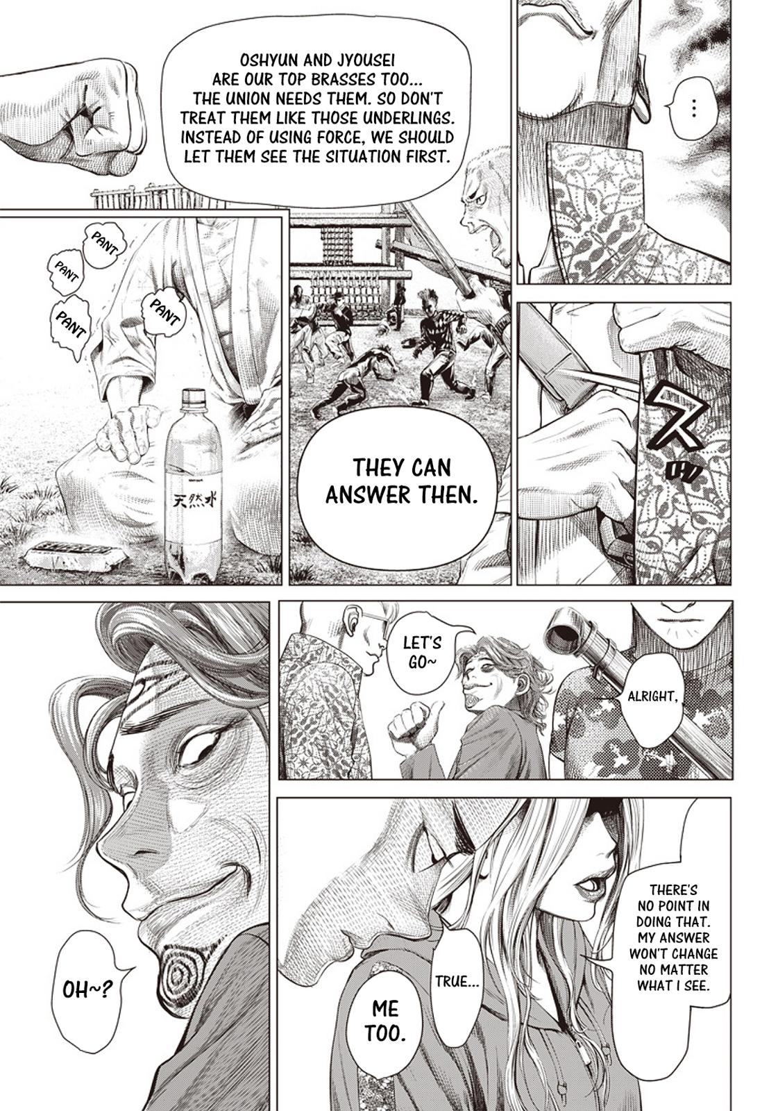 Read Batuque Manga Online