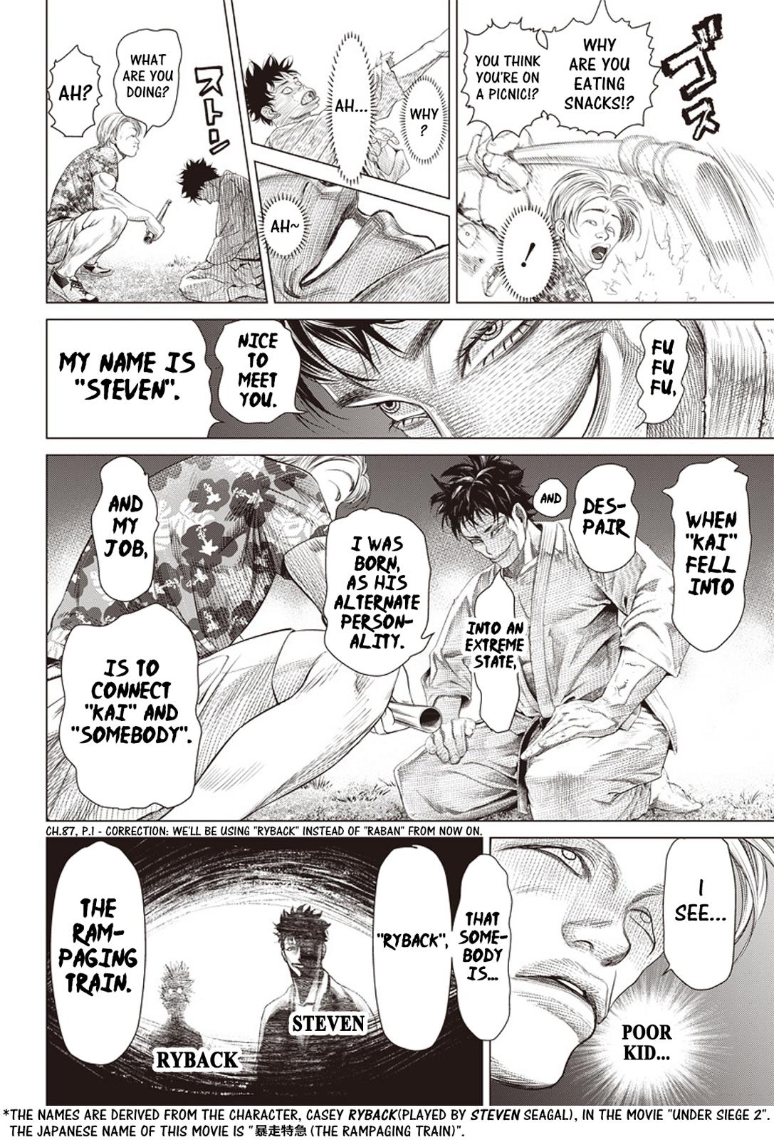Read Batuque Manga Online