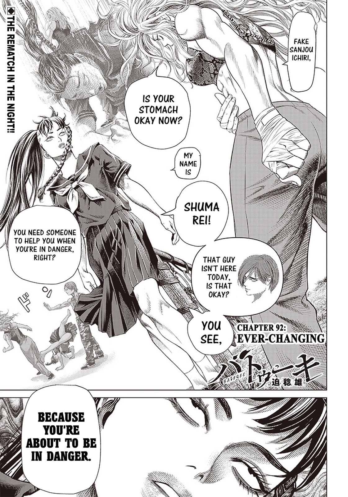Read Batuque Manga Online