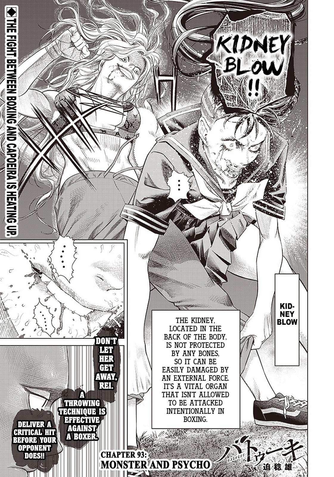 Read Batuque Manga Online