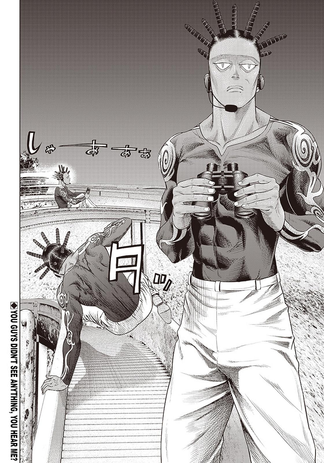Read Batuque Manga Online